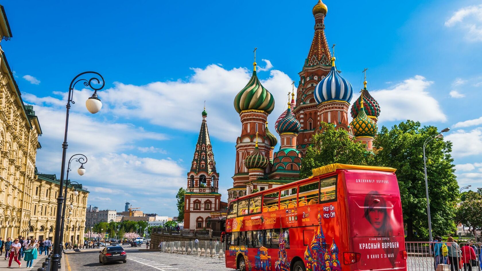 Презентация sightseeing of moscow