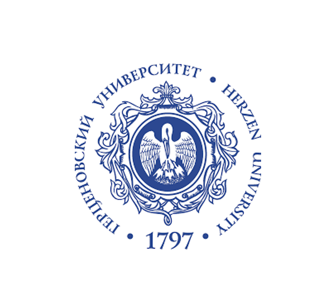 Государственный университет им герцена. Герб РГПУ им Герцена. Герцена университет логотип. Печать РГПУ им Герцена. Герценовский университет герб.