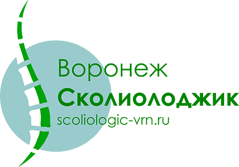 Сколиолоджик. Сколиолоджик Санкт-Петербург. Scoliologic логотип. Сколиолоджик Владимир.