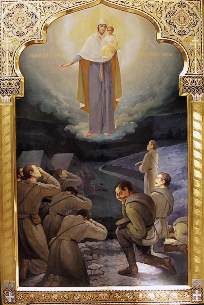 Осенние иконы Пресвятой Богородицы, изображение №5