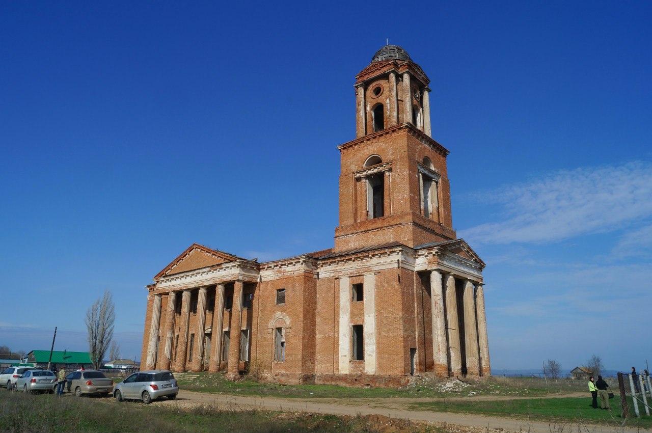 Привольное