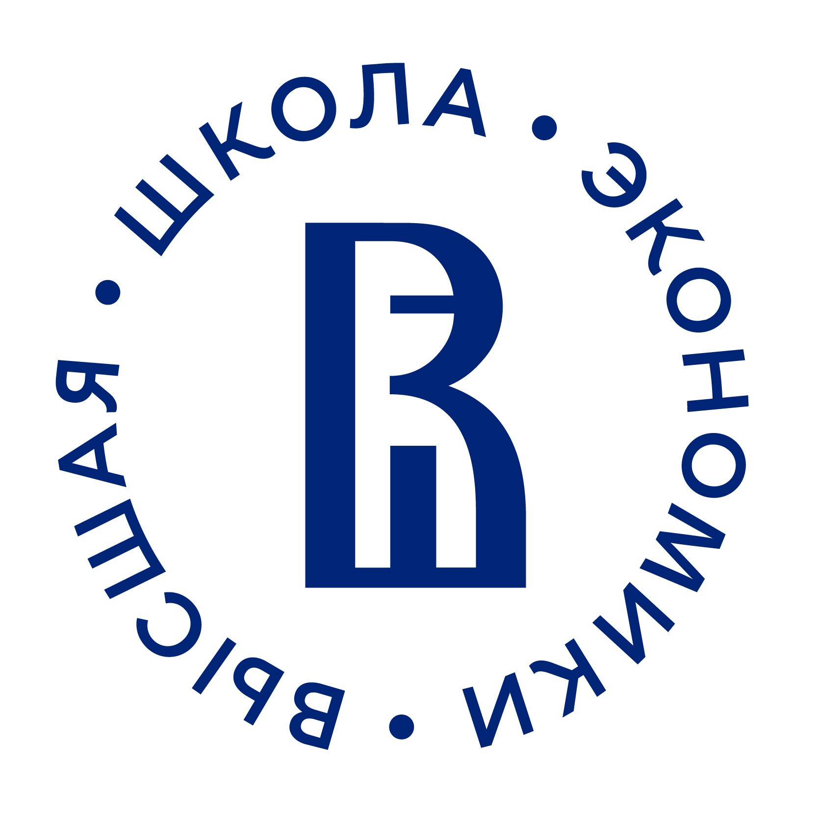 Санкт петербургский филиал национального исследовательского университета. ВШЭ эмблема. Высшая школа экономики лого. Значок НИУ ВШЭ. Логотип высшей школы экономики.