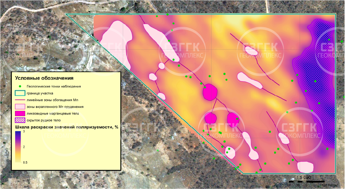 Кажущееся удельное сопротивление, Марганцевые руды, марганец, месторождение, геофизика, Африка, сзггк, "Геокомплекс", Зимбабаве