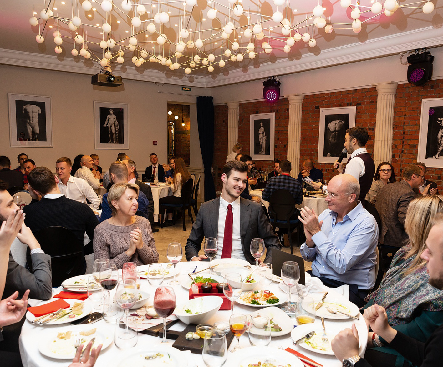 агентство праздников