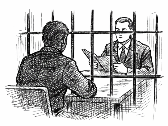 Иллюстрация к допросу после задержания
