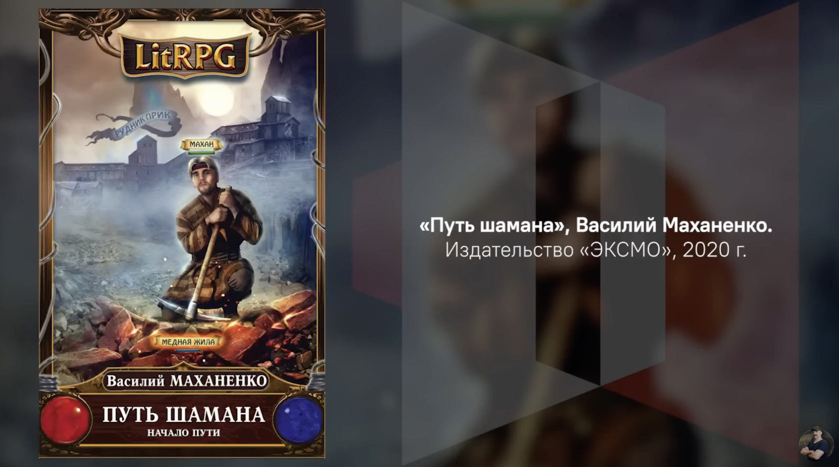 Снимок экрана 2025-05-02 в 12.29.59.png