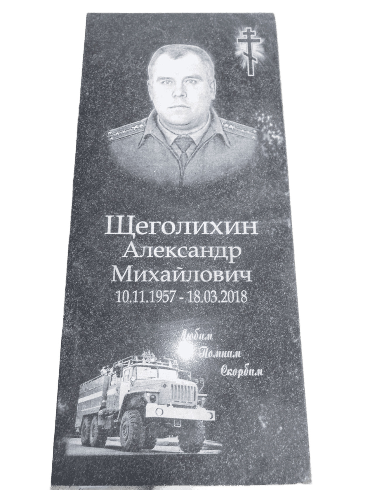 Памятник из Карельского гранита, размер 1000х500