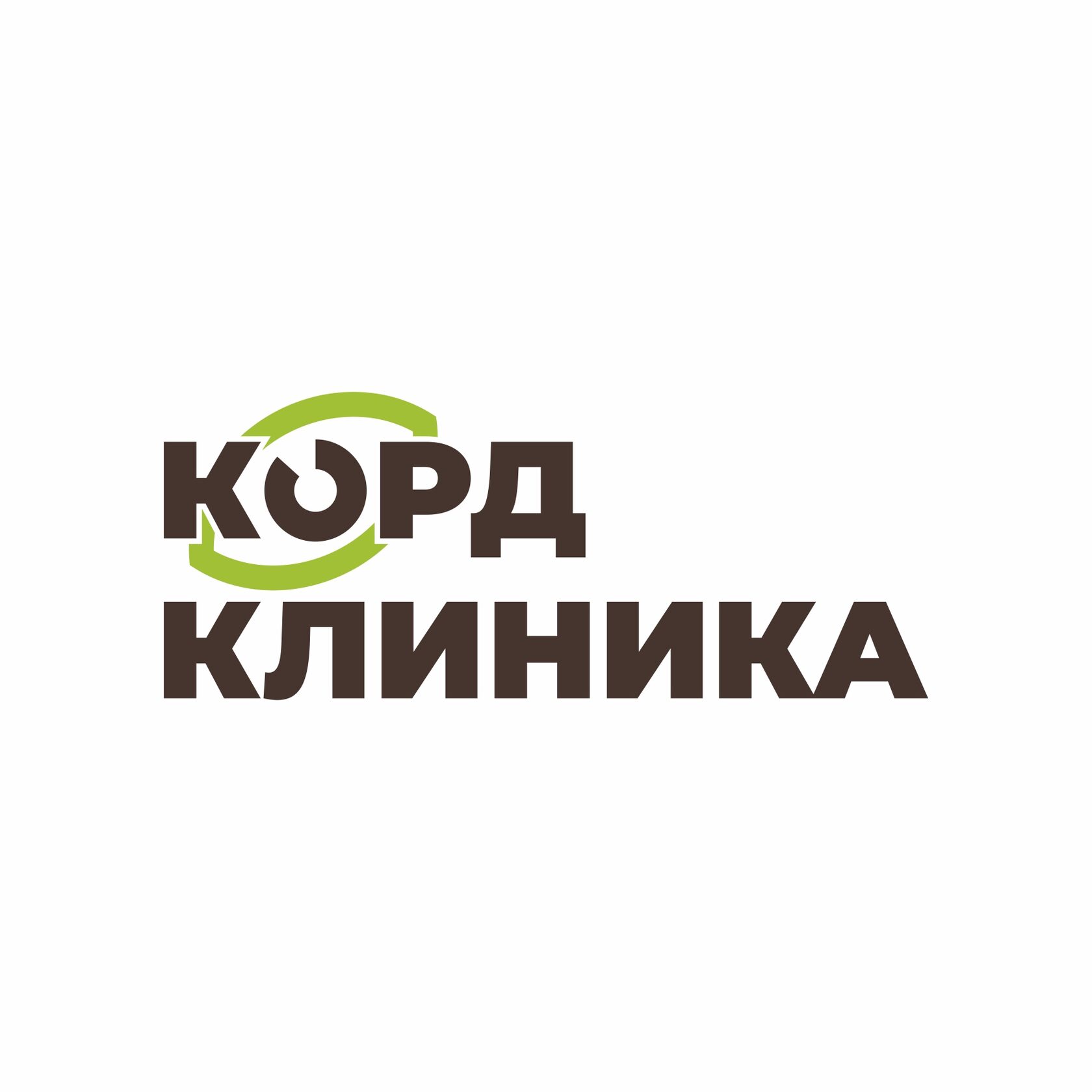 Логотип клиента 5