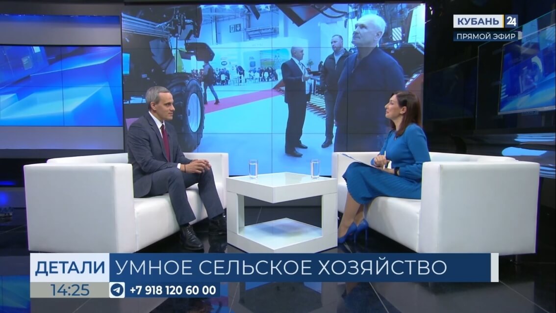 Краснодарский научный центр по зоотехнии и ветеринарии, ФГБНУ КНЦЗВ