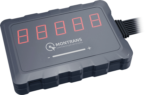 ЦИФРОВОЙ ИНДИКАТОР ТОПЛИВА