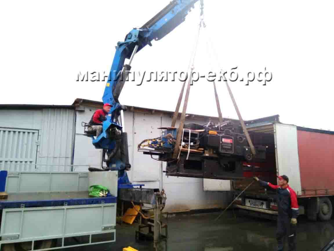 Манипулятор с мощной задней стрелой