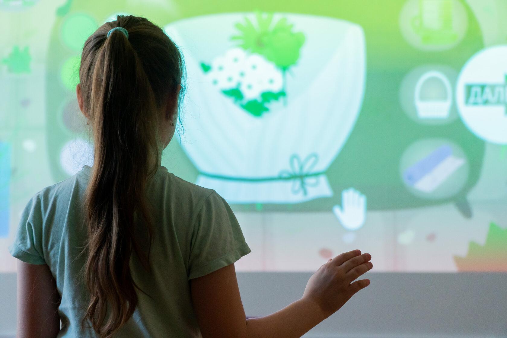 Интерактивная экологическая игра. Инновационные игры в детском саду. Интерактивный комплекс экология. Интерактивный комплекс подвижных занятий «играй и развивайся».