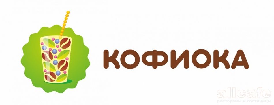 Кофиока лого.