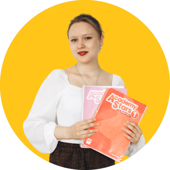 Новгородцева Анастасия