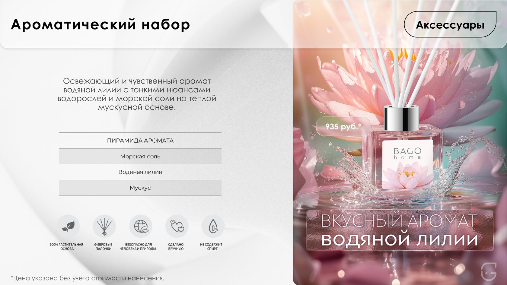 Элегантная кожаная папка для деловых документов и переговоров