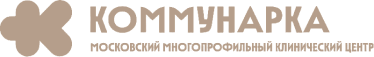 Коммунарка