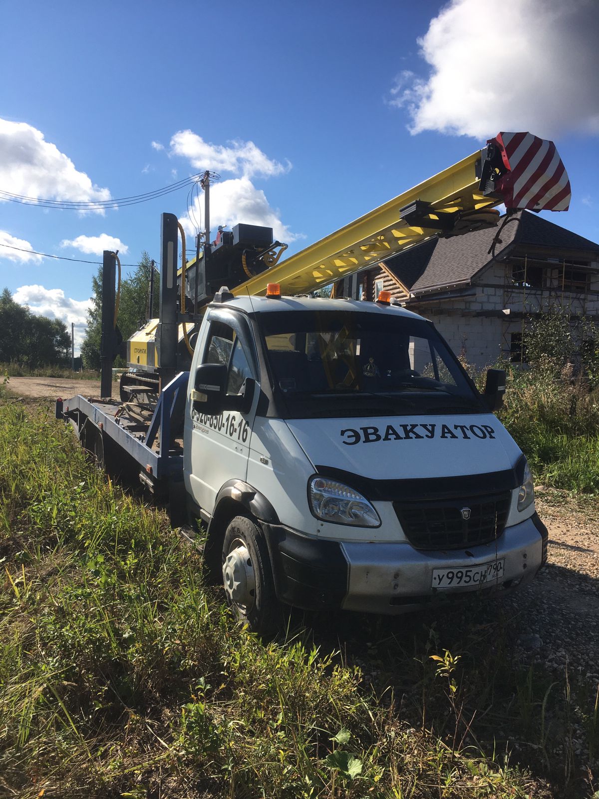 Эвакуатор Огуднево Щелковский район | Цена от 990 Руб - +7-977-656-9-112