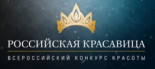 Красотка Рф Интернет Магазин