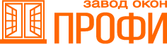 Завод окон ПРОФИ