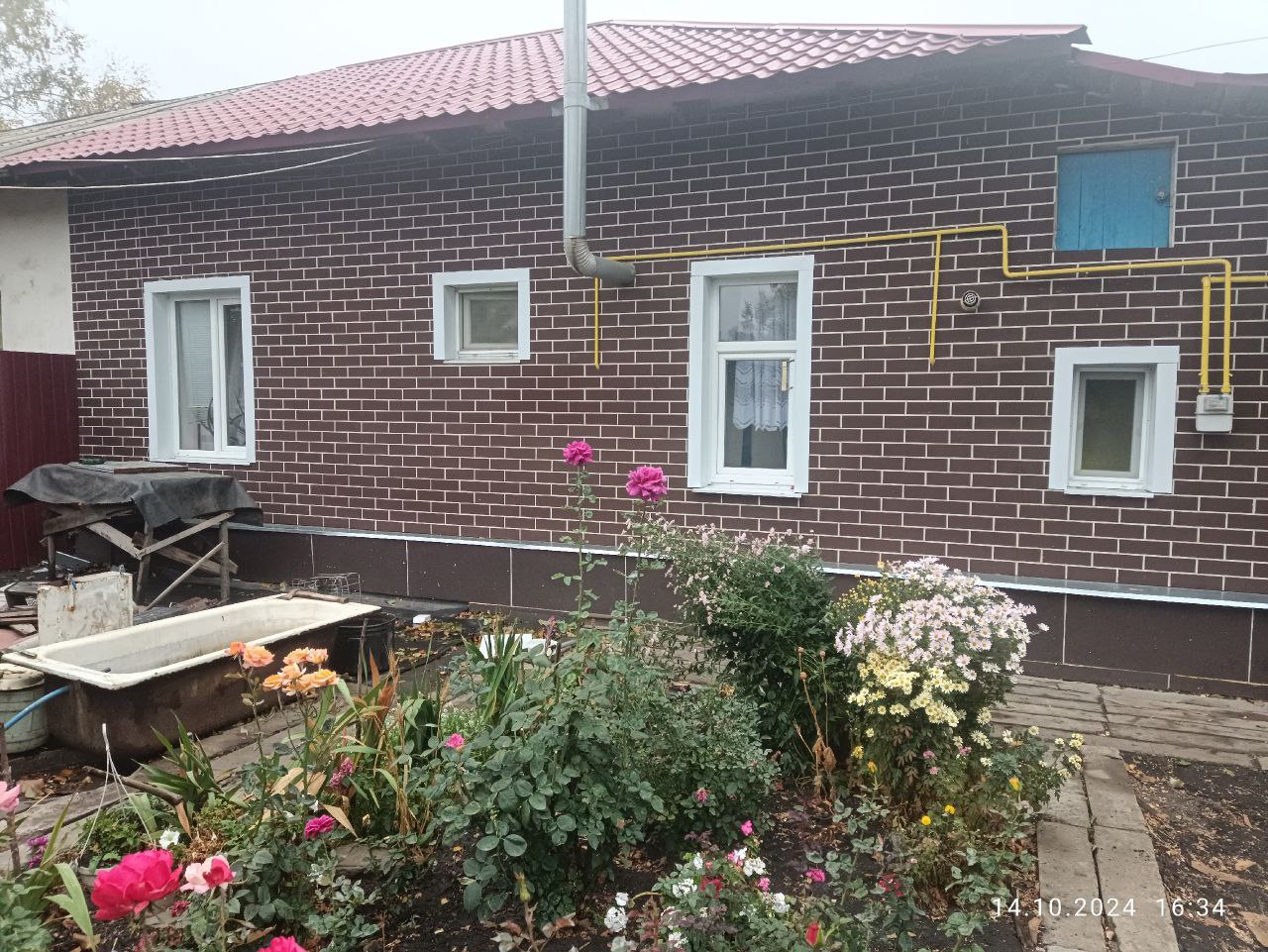 Объект Архимакс