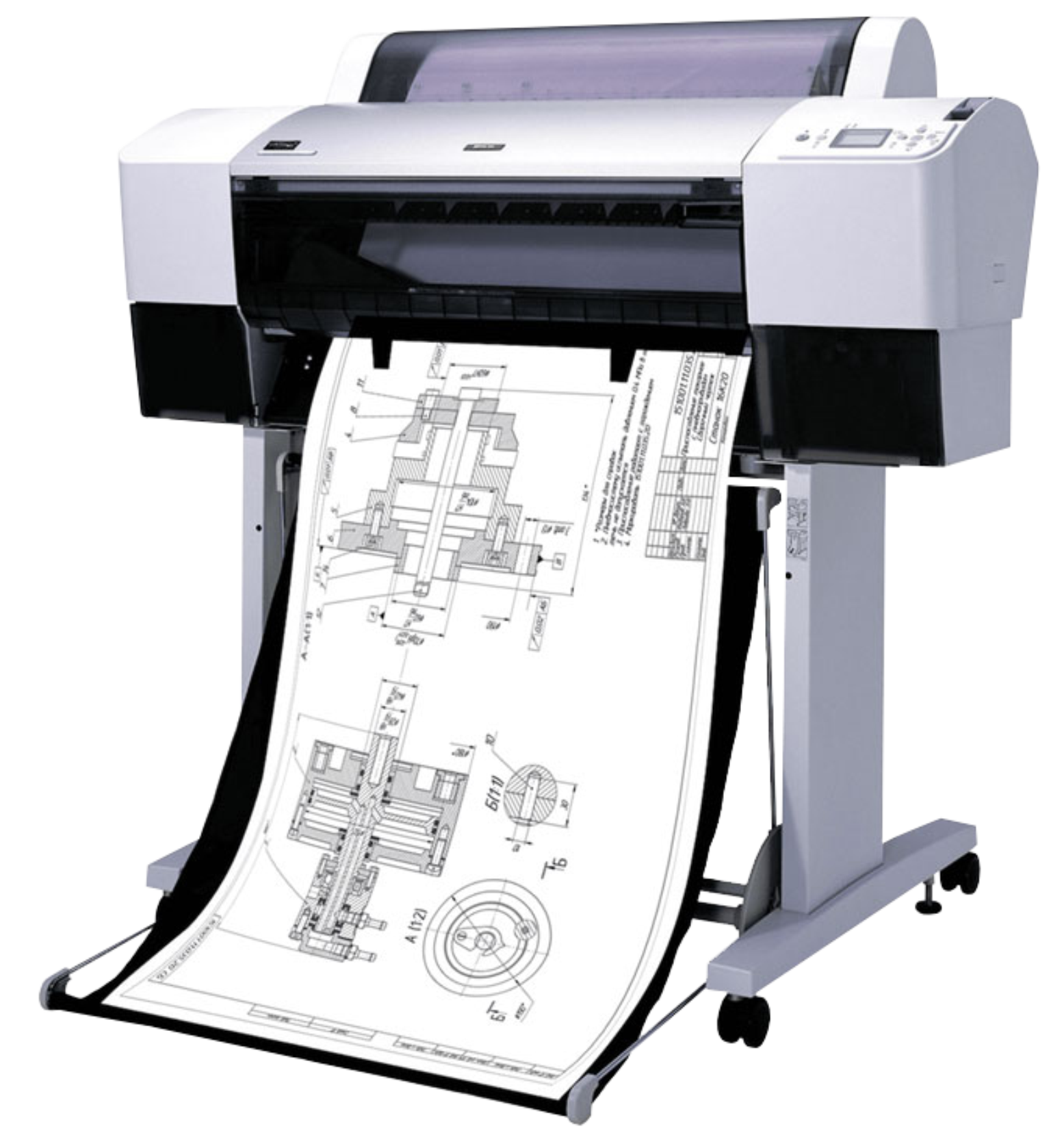 Посадочная