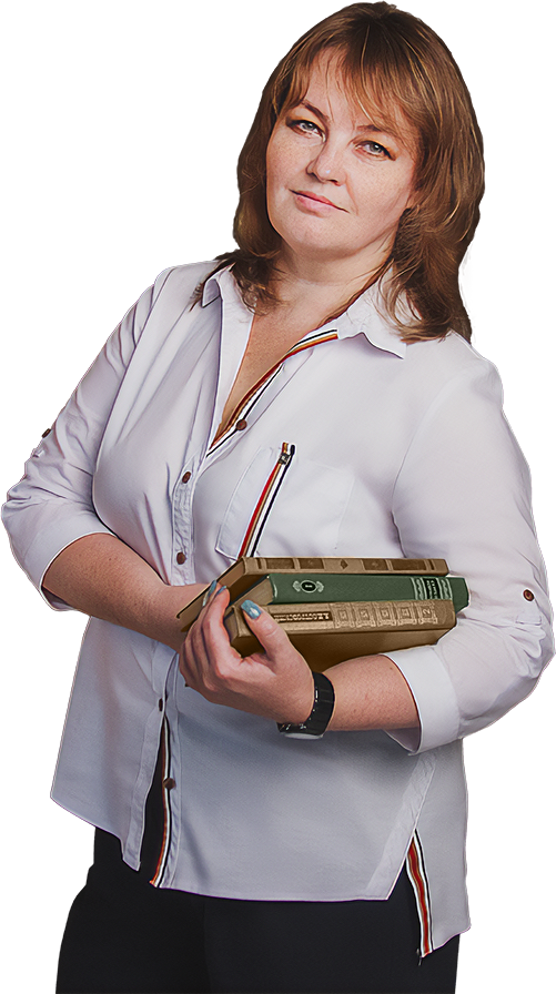 Кутепова Анна Александровна