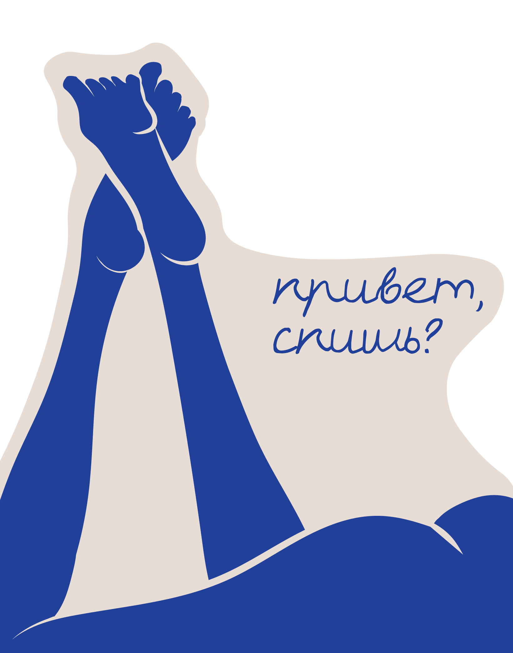 vaguevogue.ru favicon
