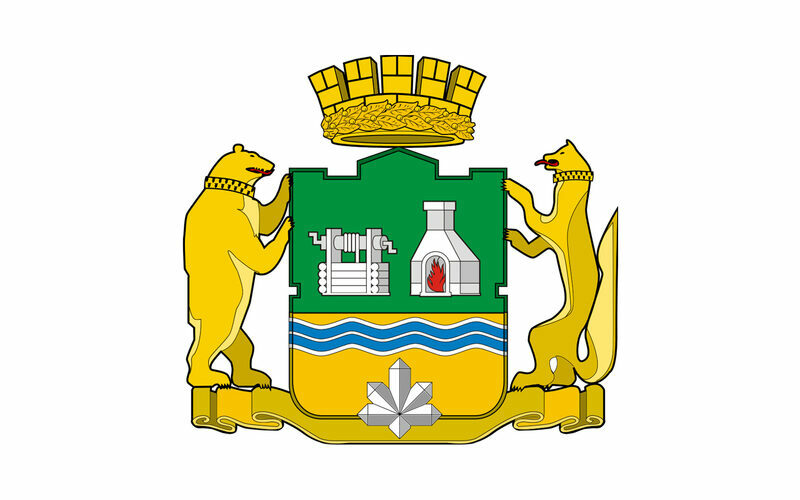 Логотип г. Екатеринбург