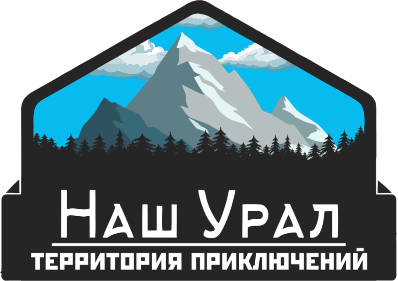 качканар и буддийский монастырь тур. Смотреть фото качканар и буддийский монастырь тур. Смотреть картинку качканар и буддийский монастырь тур. Картинка про качканар и буддийский монастырь тур. Фото качканар и буддийский монастырь тур