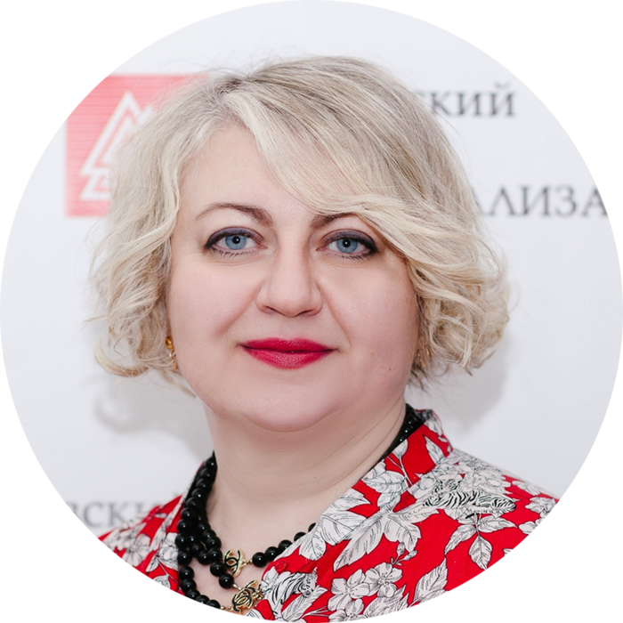 Курдюкова Н.А.