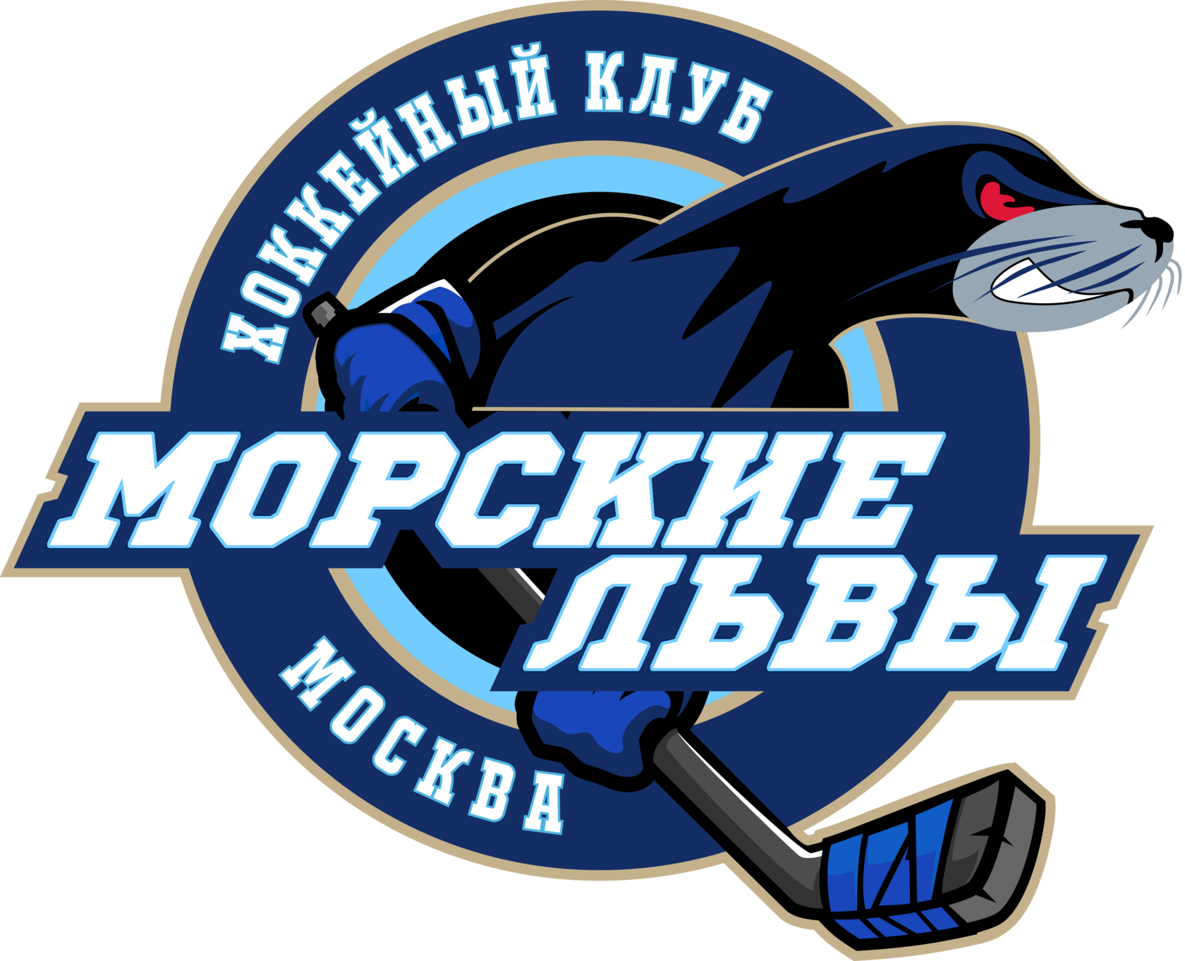 772701001. Морские львы хоккейный клуб Щербинка. Логотип морской Лев. Морские львы лого. Логотип для команды морской Лев