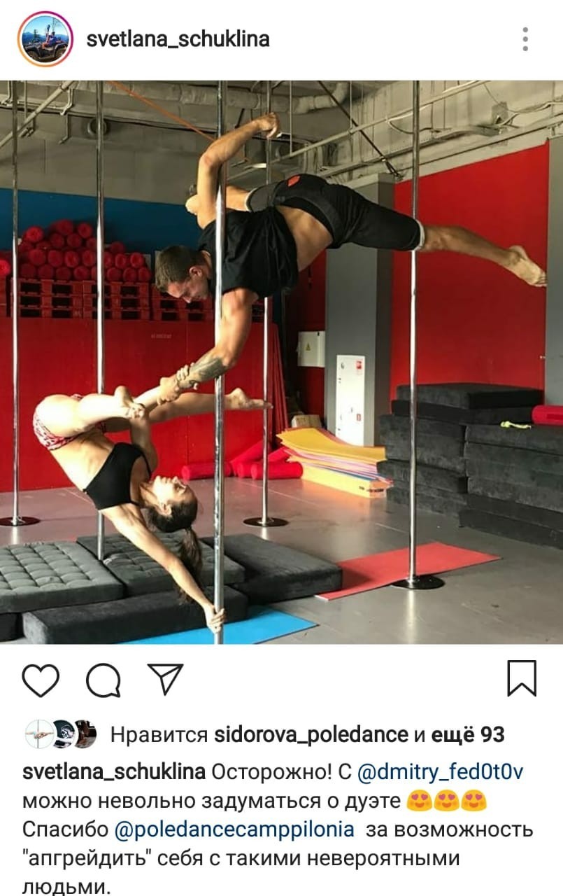 Агентство pole отзывы. Спб пилон студия. Школа танцев на пилоне. Занятия на пилоне. Подиумный пилон.