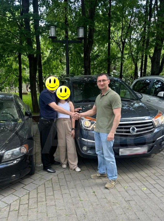 Личная встреча с клиентом