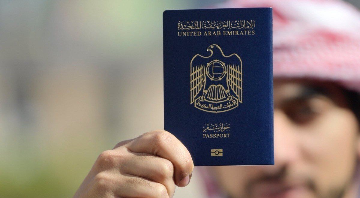 UAE Citizenship How to Get an Emirati Passport