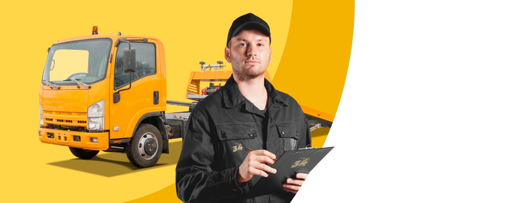 заказ эвакуатора