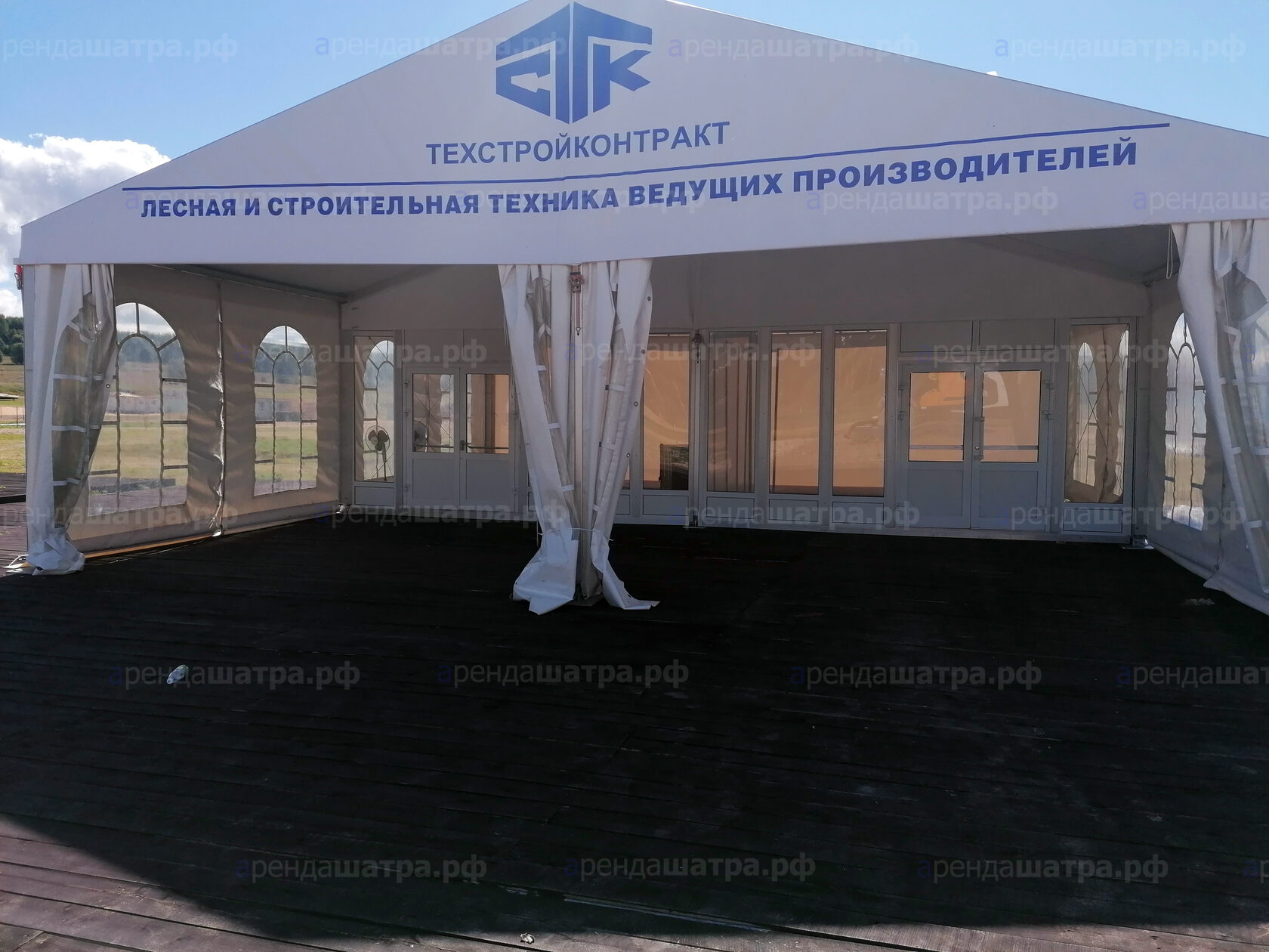 «Лесоруб XXI века» 2022, фото&nbsp;4