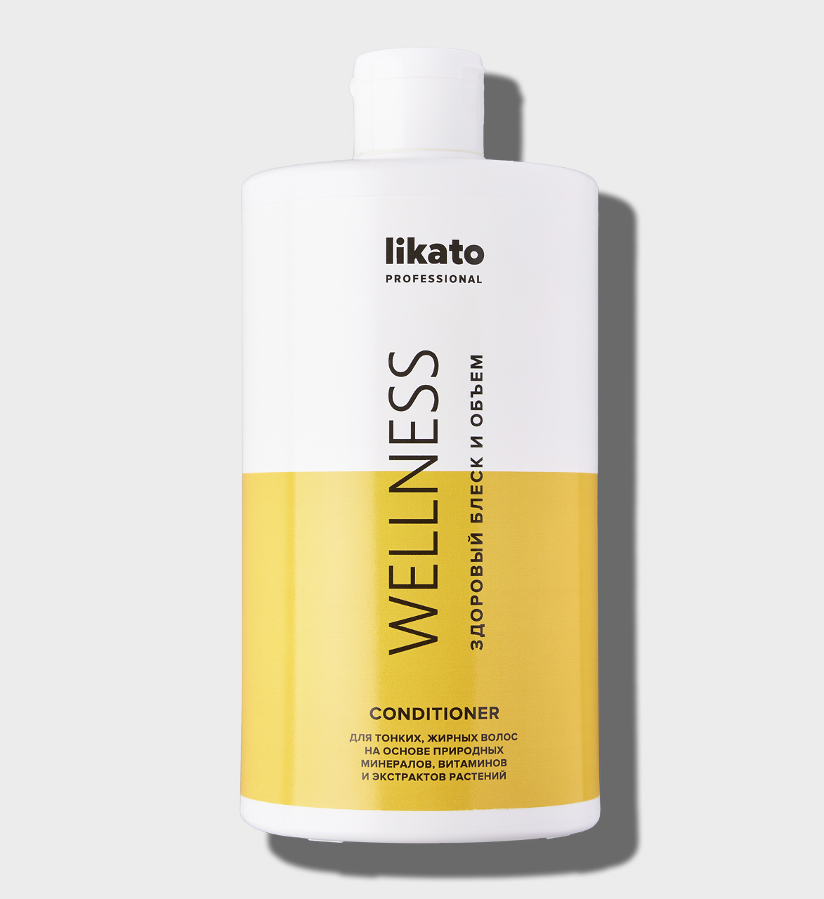 Шампунь для жирной кожи головы. Likato Wellness шампунь. Likato professional шампунь. Шампунь Likato professional Wellness 750 мл. Likato professional шампунь-скраб.