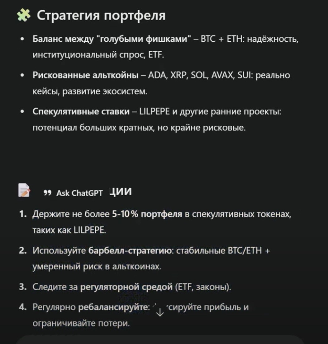 -27