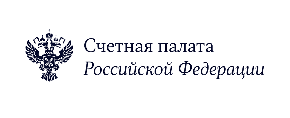 Федеральная счетная палата. Счетная палата РФ эмблема. Счетная палата РФ логотип PNG. Герб Счетной палаты России. Счетная палата РФ логотип 2020.