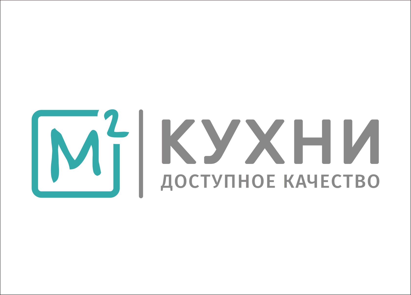 Мебельный салон Кухни м2