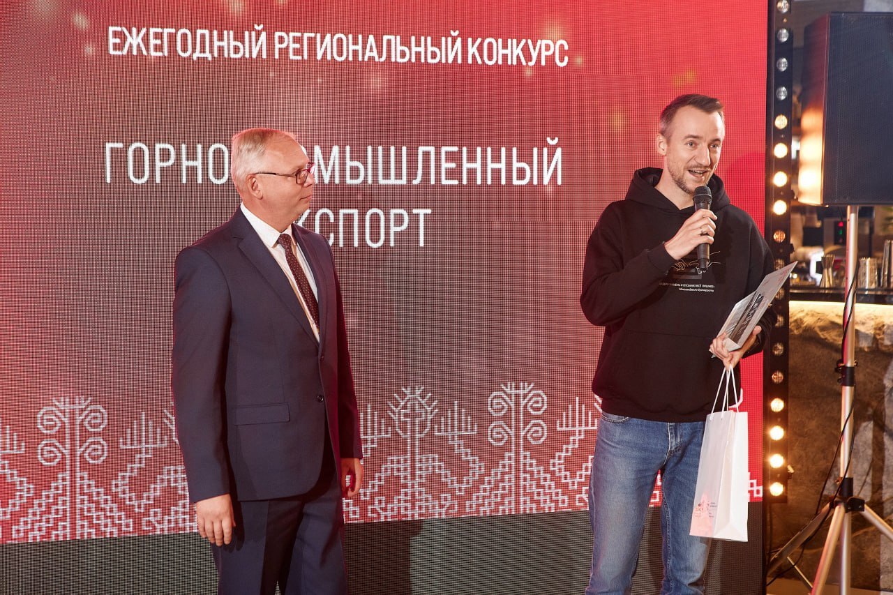 Награждение победителя конкурса «Экспортер года Республики Карелия 2024» гранитной оптовой компании «Стоун Маркет»