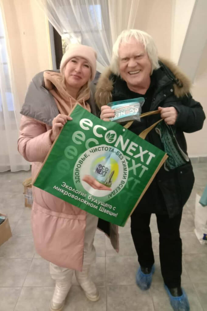 Econext microfiber — официальный дистрибьютор в Москве