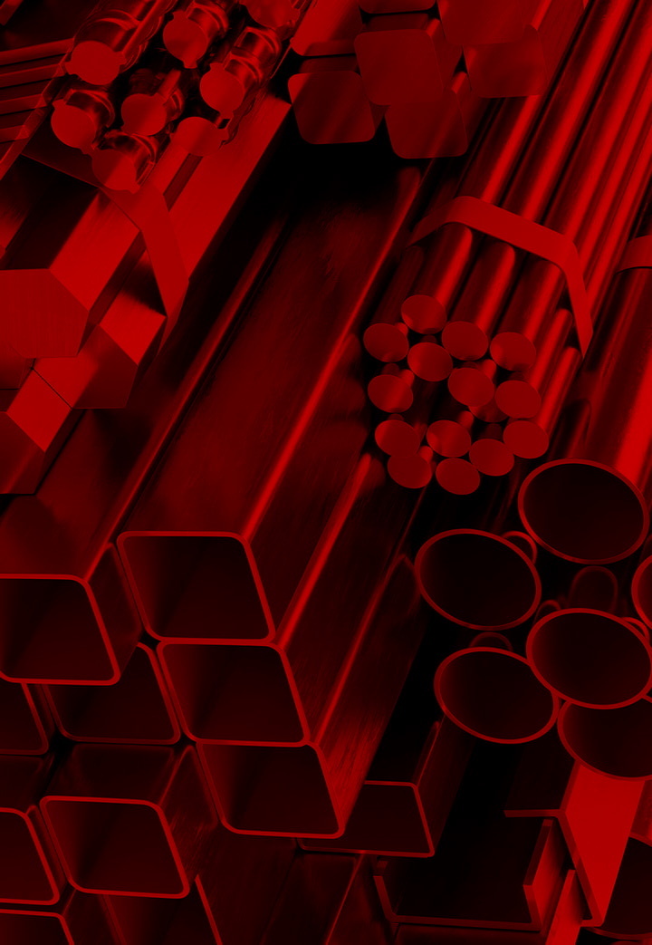 Металлопрокат для металлоконструкций