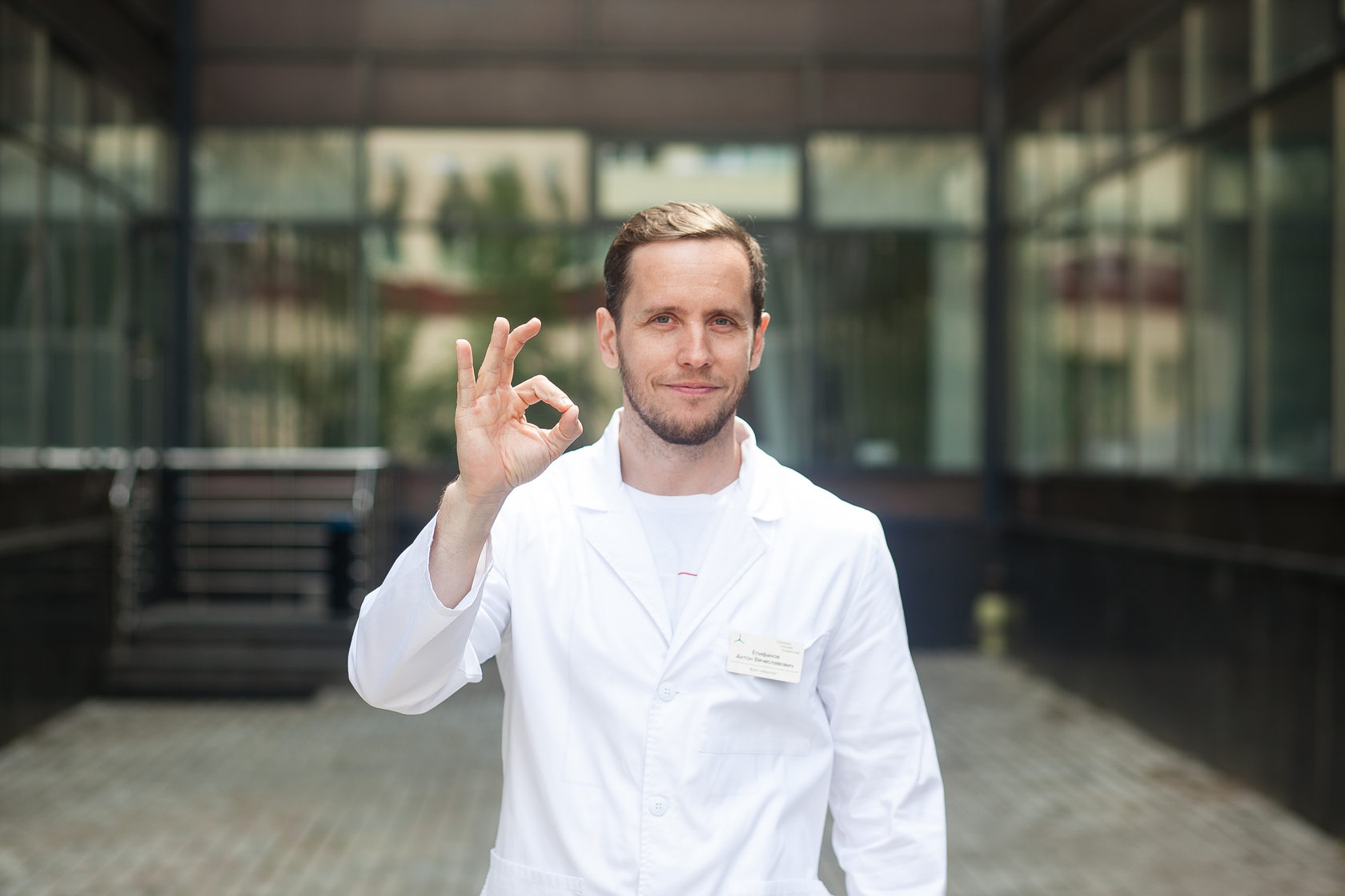 Клиника епифанова. Клиника ткачёва епифанова санкт-петербург. Епифанов грыжа. Епифанов лфк. Епифанов клиника позвоночник.