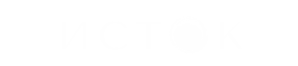 исток