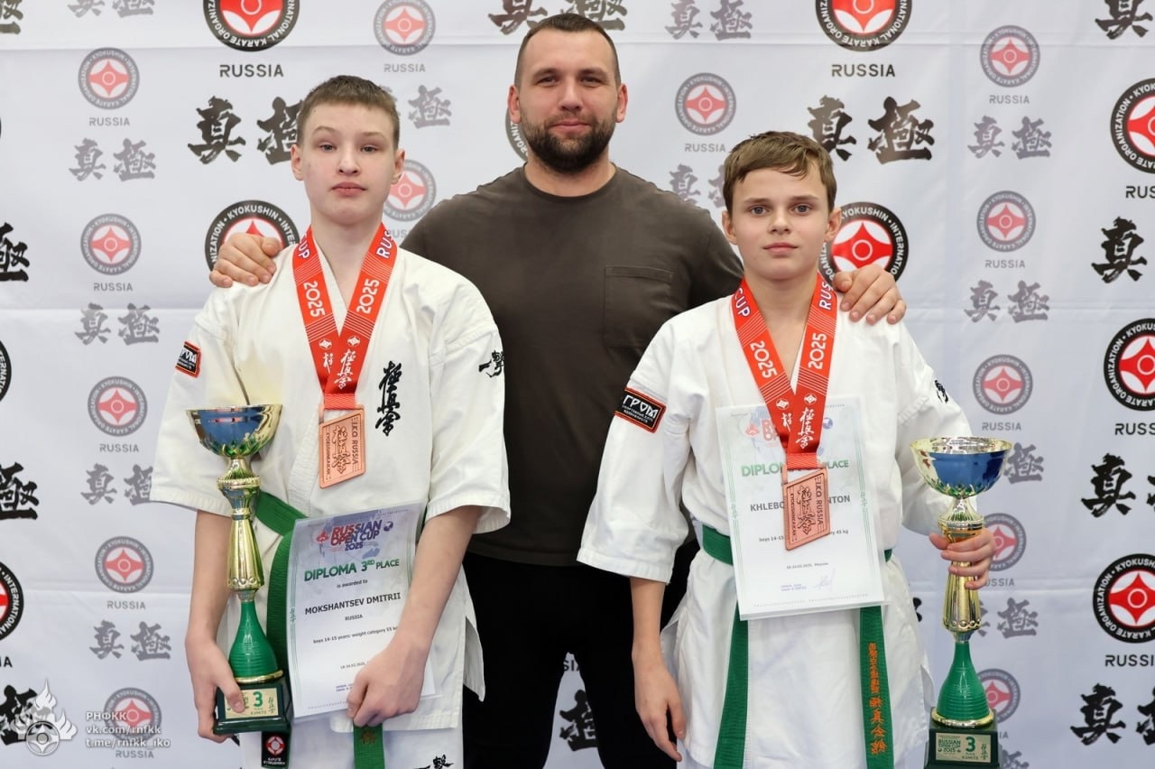 Бронзовые призеры 