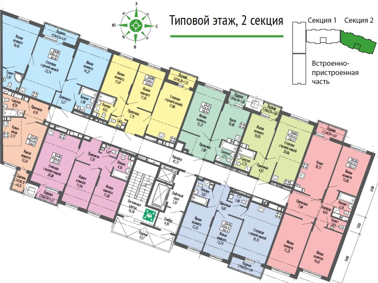 Советская 41 отзывы. Планировки ЖК Советская 41 Ижевск. Советская 41 Ижевск планировки. Советская 41 планировка. Планировка советских квартир.