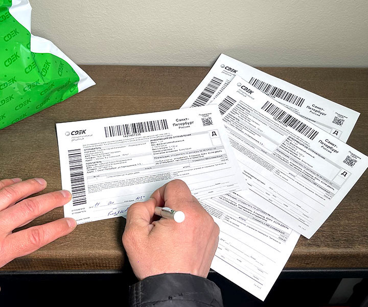 Доставка запонок с инициалами