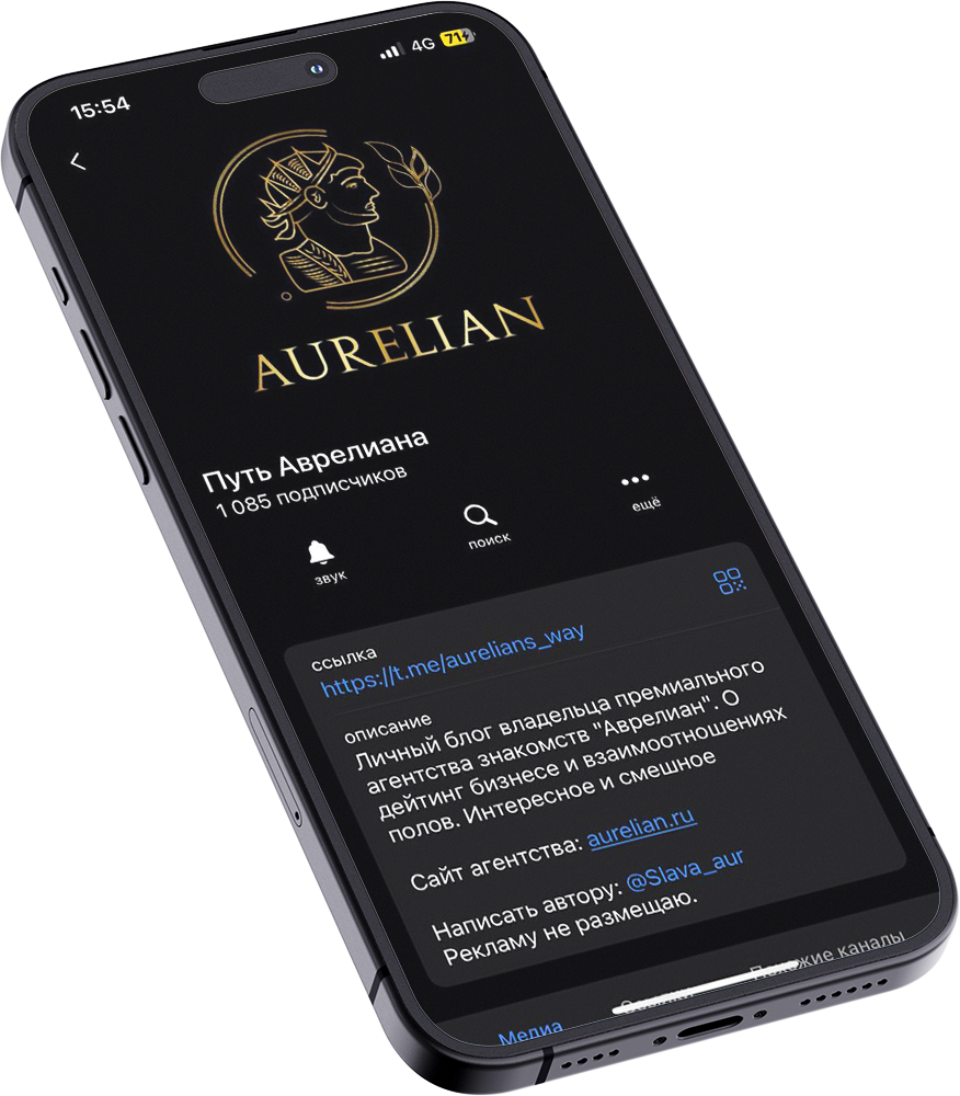 Aurelian | Вакансии