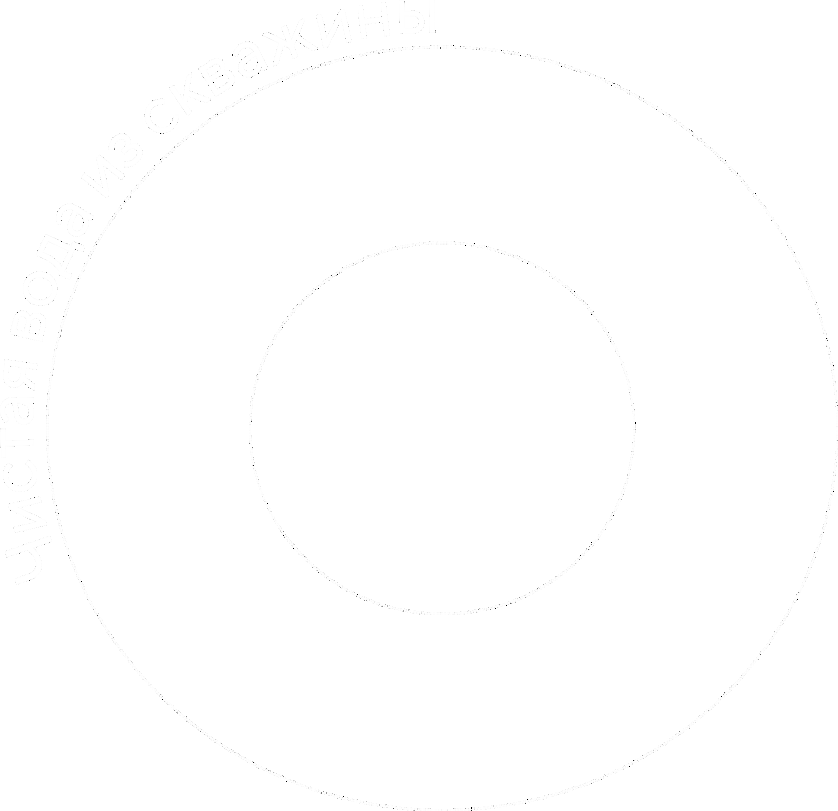 Водоподготовка и системы очистки воды в Перми и Пермском крае